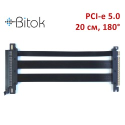 Райзер PCIE 5.0 x16 x16 на шлейфе гибкий черный