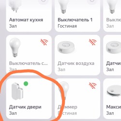 Датчик открытия и закрытия окон и дверей Zigbee Tuya / Smartlife на батарейках ААА