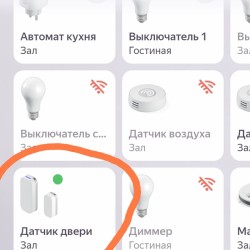 Датчик открытия и закрытия окон и дверей Zigbee Tuya / Smartlife на батарейках ААА