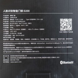 Умный дверной замок Aqara D200 (ZNMS23LM) - Homekit, FaceID, автоматический