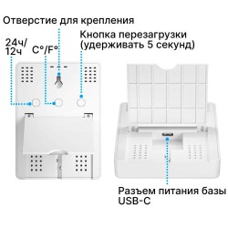 Умный Wi-Fi метеостанция термогигрометр с большим экраном и 2 беспроводными датчиками температуры и влажности Smart Life, Яндекс Алиса, Home Assistant