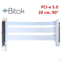 Райзер PCIE 5.0 x16 x16 на шлейфе гибкий белый
